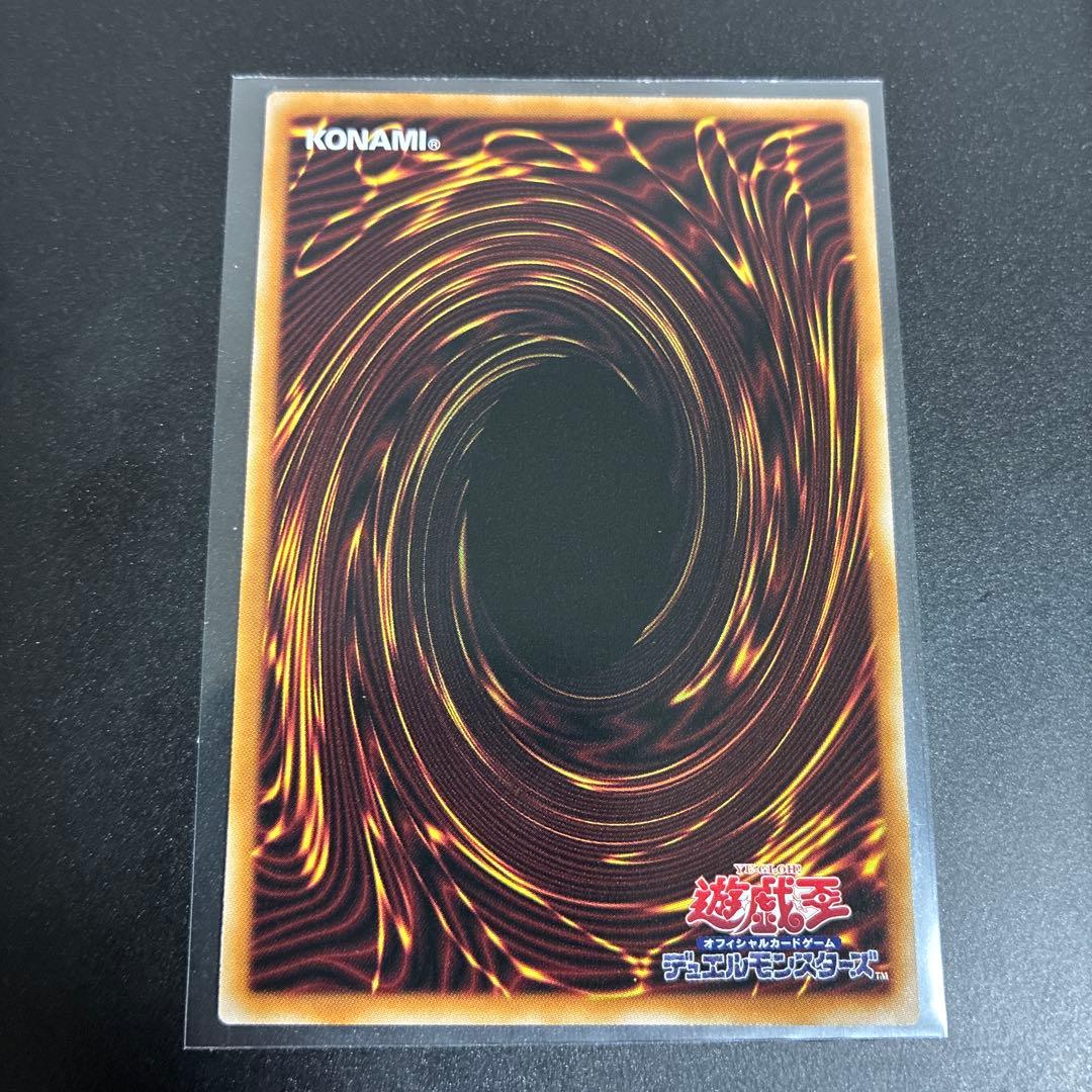 マルチャミーフワロス　プリズマ　③