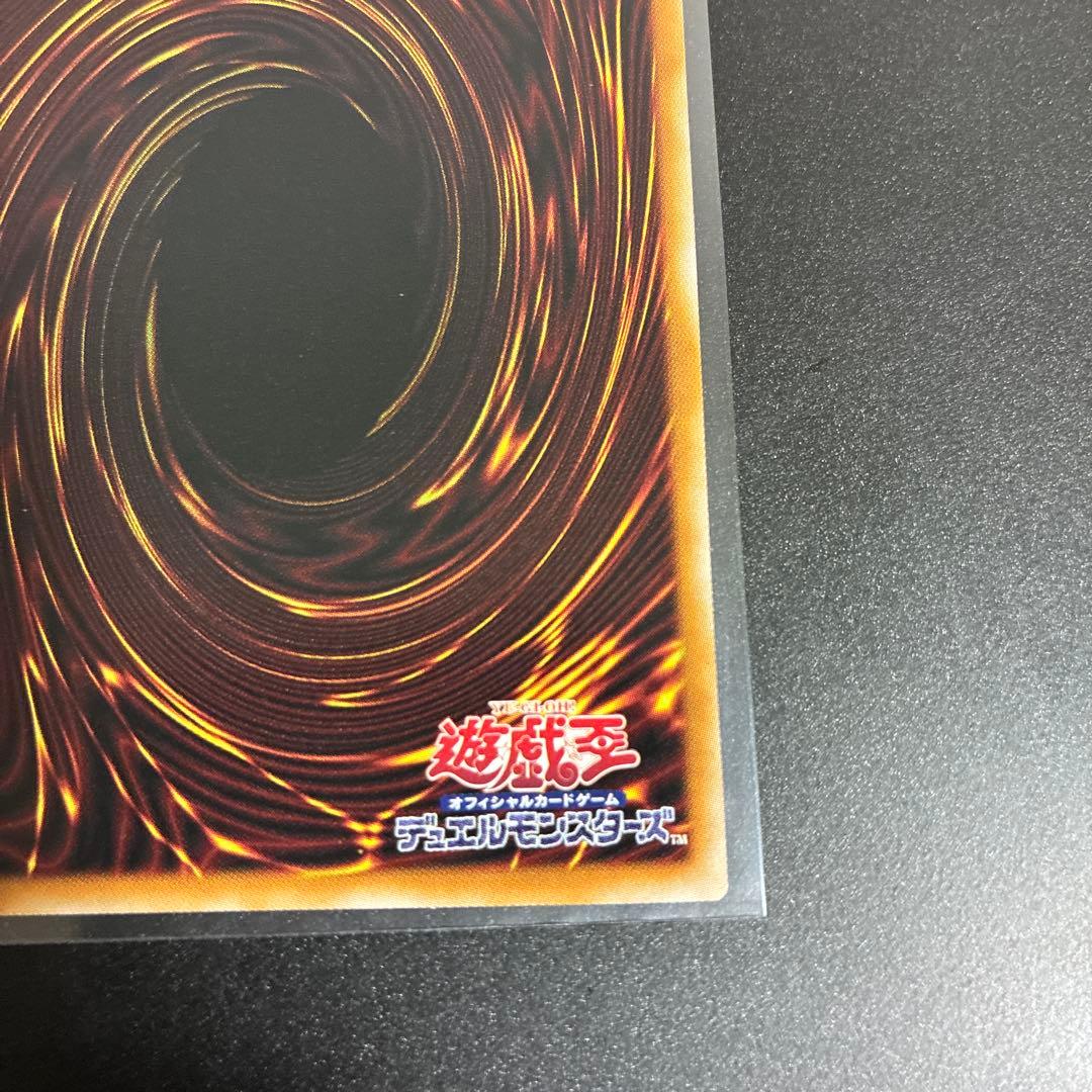 マルチャミーフワロス　プリズマ　③