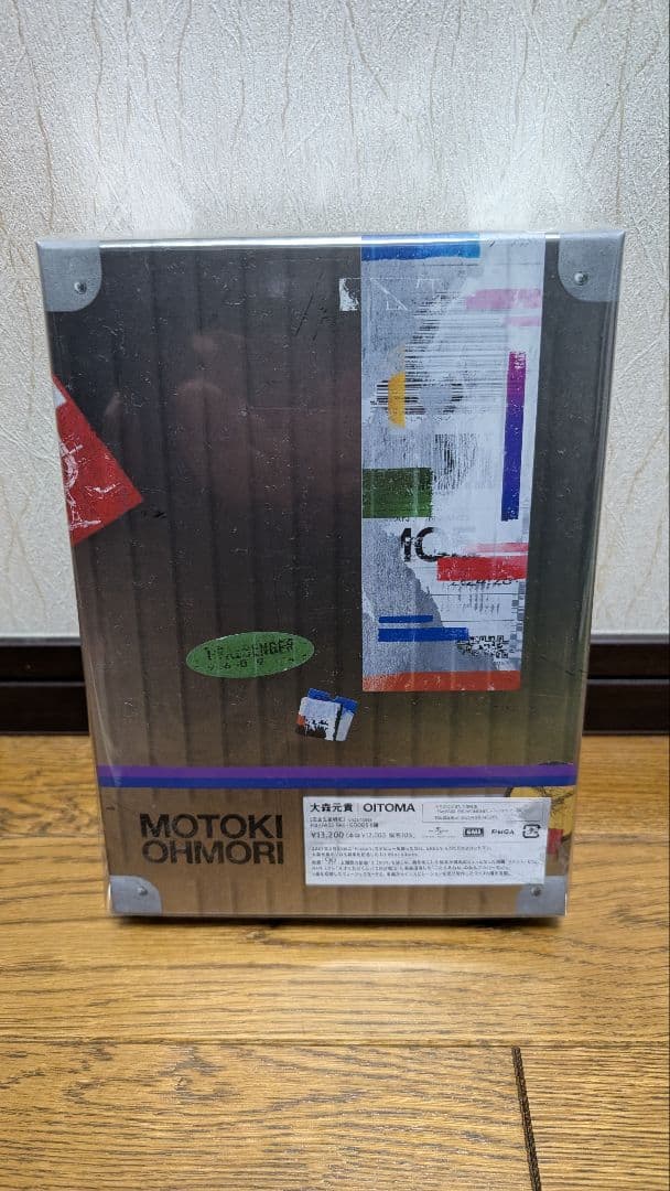 大森元貴 OITOMA＋Mrs. GREEN APPLEグッズセット