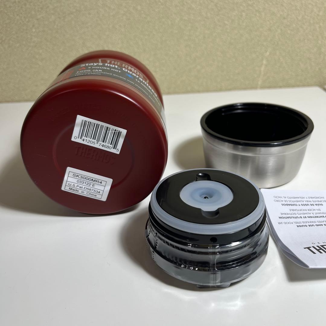 アメリカ限定・新品　サーモスステンレスフードジャー赤16オンス470ml