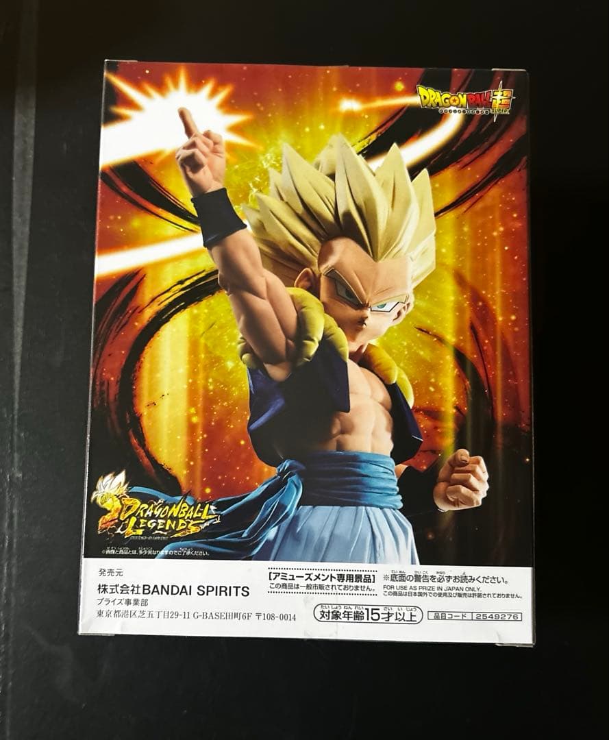 DRAGONBALL ドラゴンボール レジェンズ ゴテンクス フィギュア