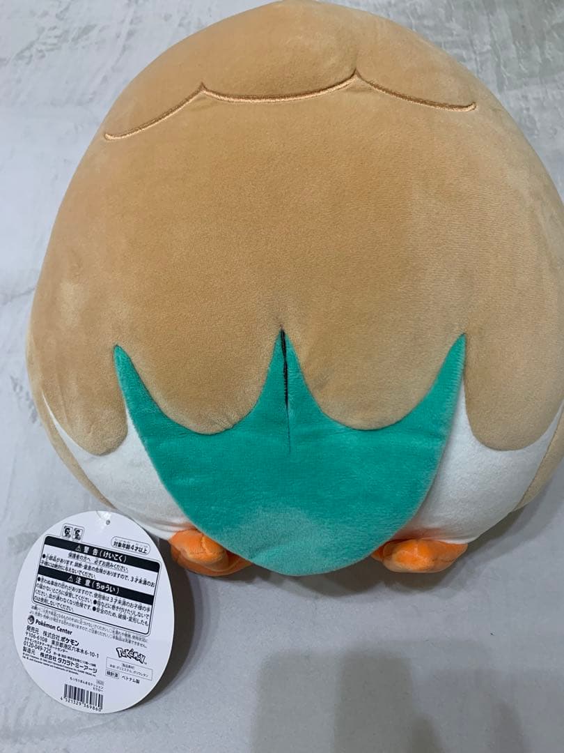 ポケモン もっちりまんまるクッション モクロー ぬいぐるみ