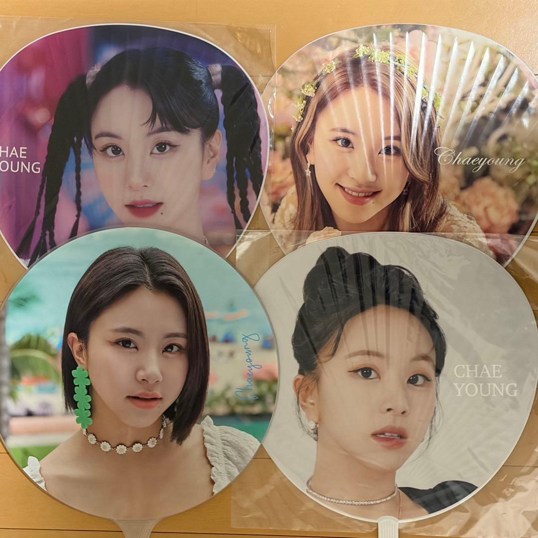 TWICE チェヨン うちわ まとめ売り