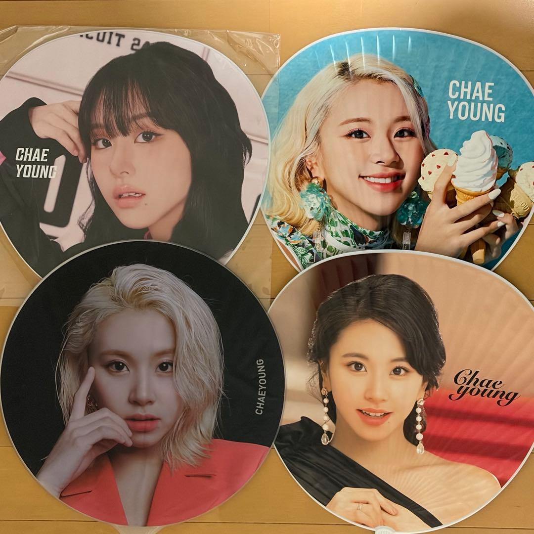 TWICE チェヨン うちわ まとめ売り