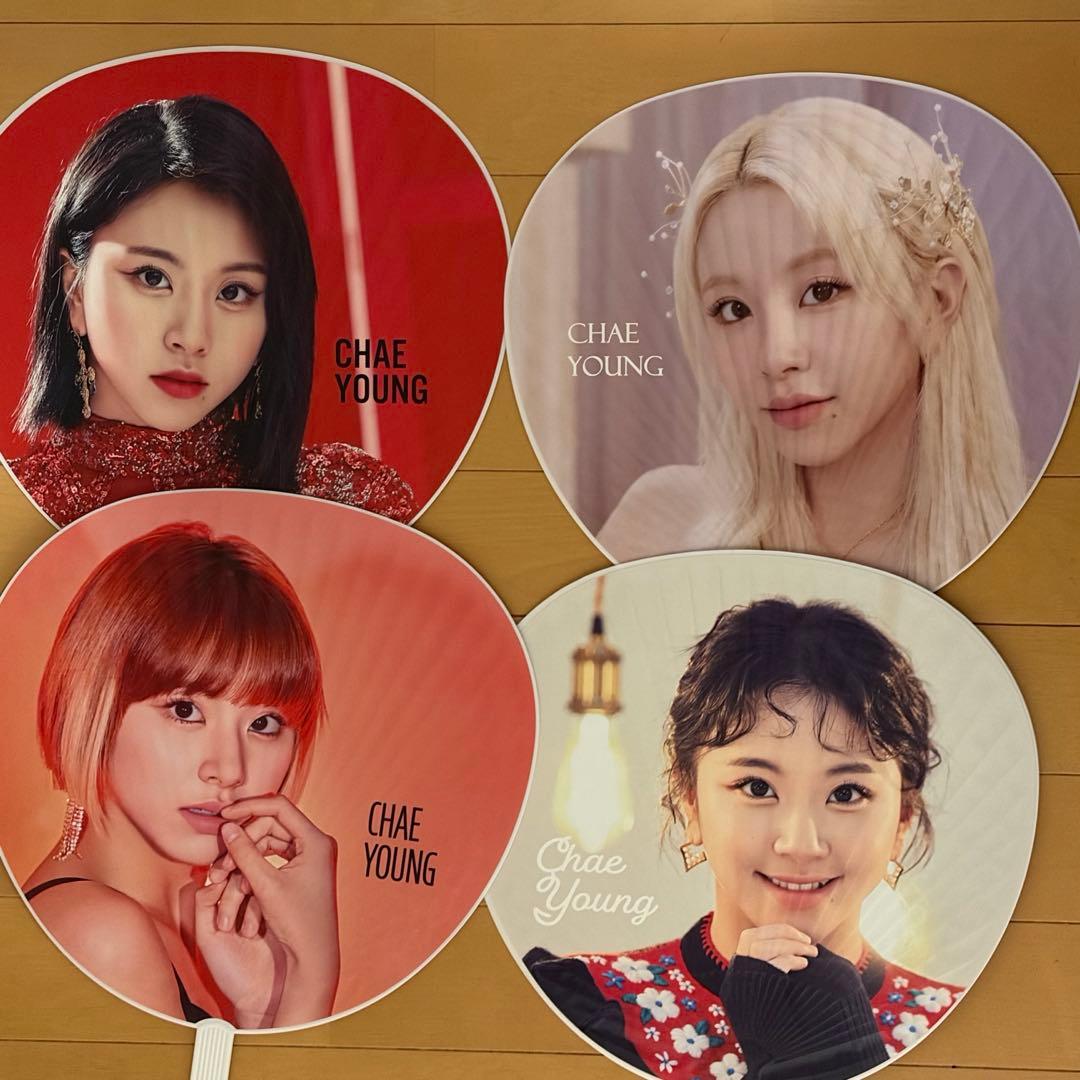 TWICE チェヨン うちわ まとめ売り