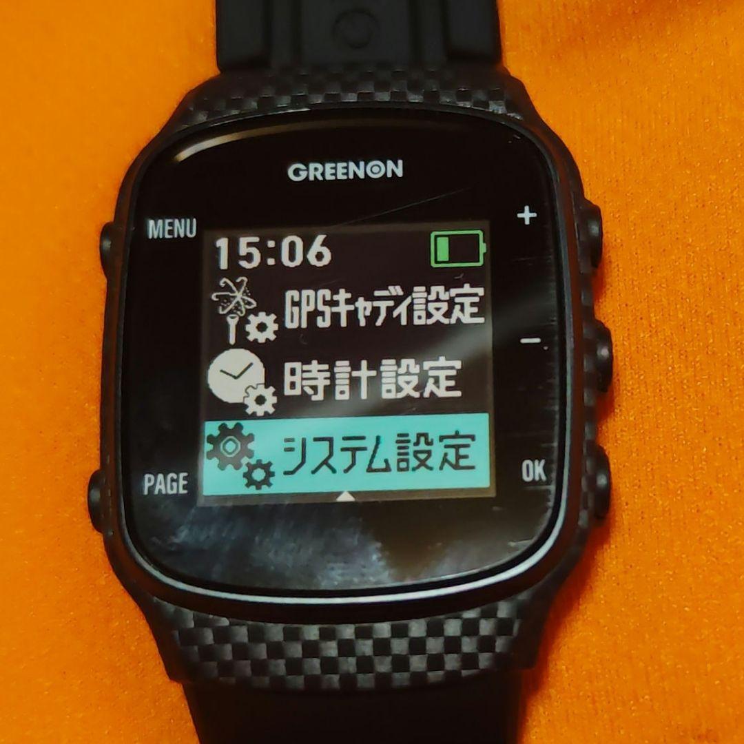GREENON THE GOLF WATCH GN101（送料無料）