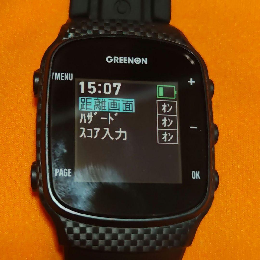 GREENON THE GOLF WATCH GN101（送料無料）