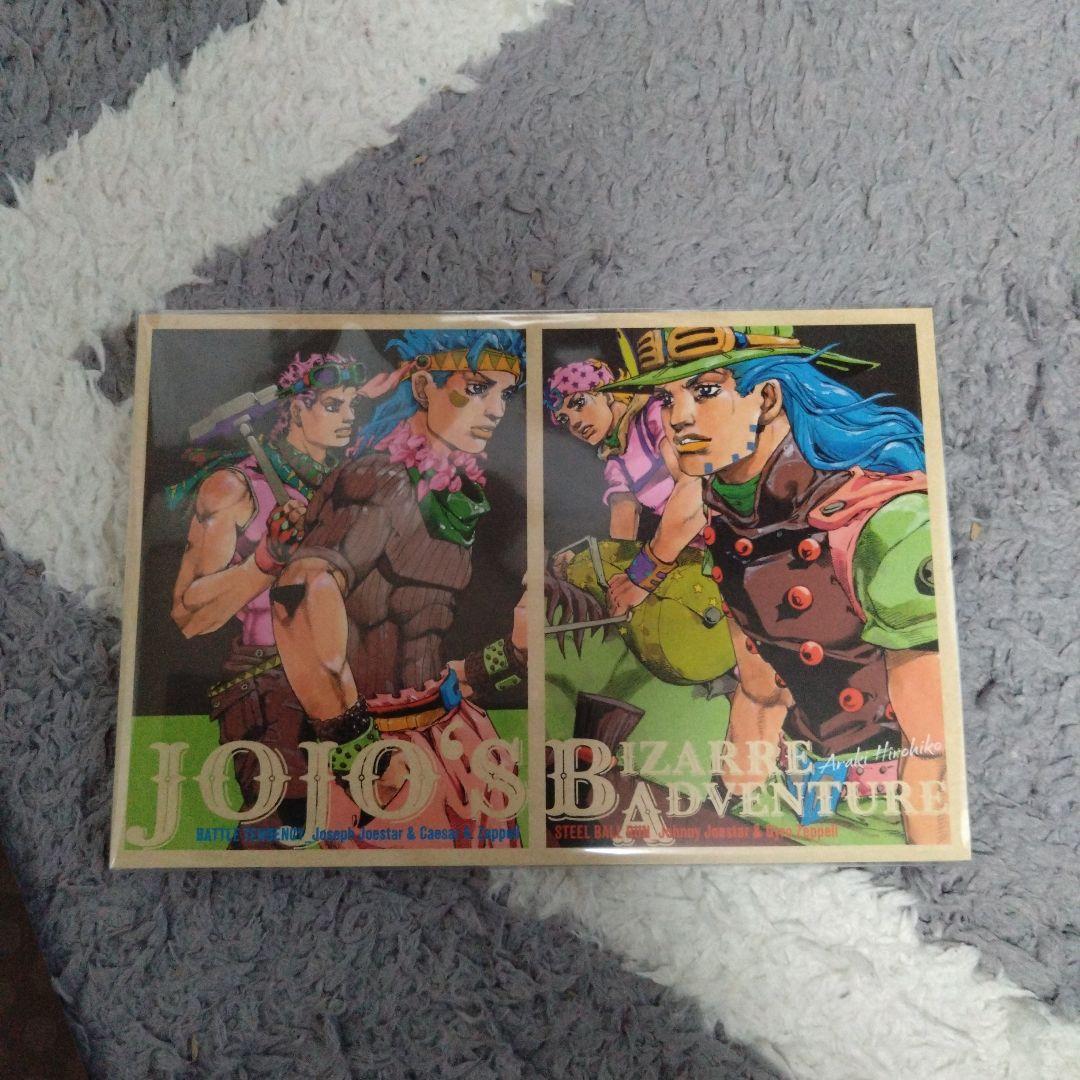 【JOJO Lands】８巻 Ｂ３ポスター