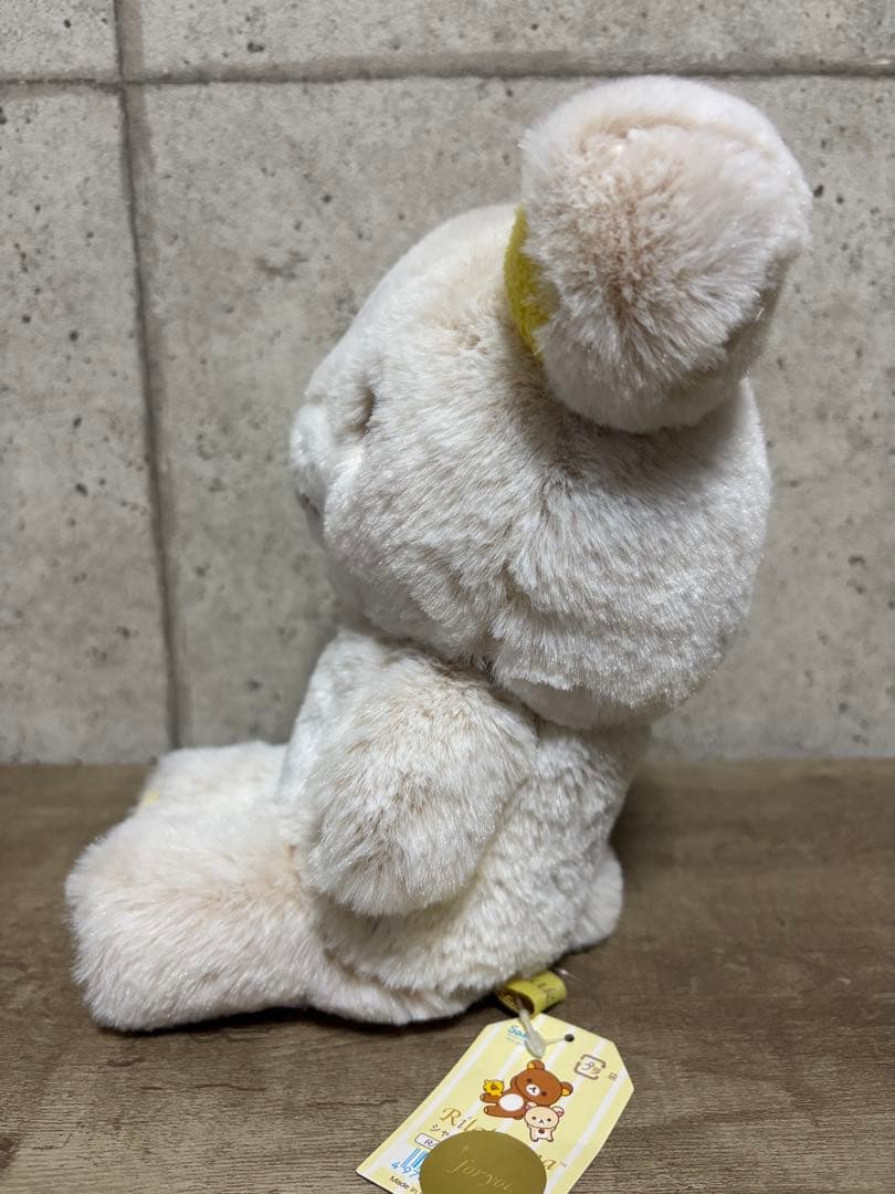 リラックマ　シャーベット　ぬいぐるみ　リラックマストア限定品