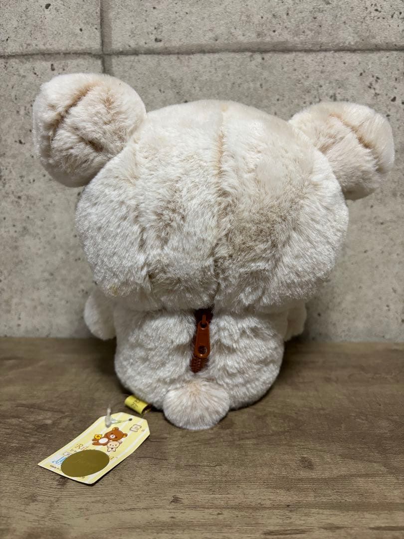 リラックマ　シャーベット　ぬいぐるみ　リラックマストア限定品