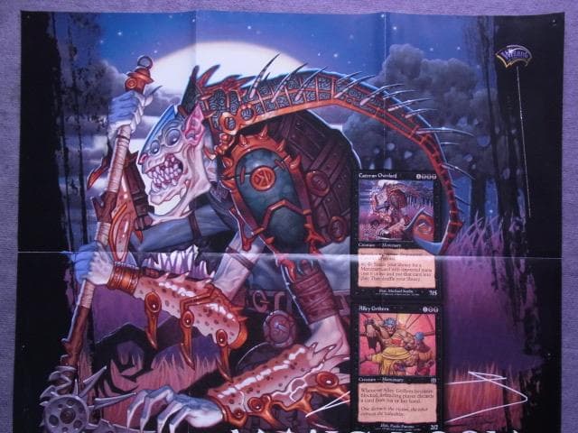 非売品　ポスター　マジック・ザ・ギャザリング　メルカディアン・マスクス　MTG