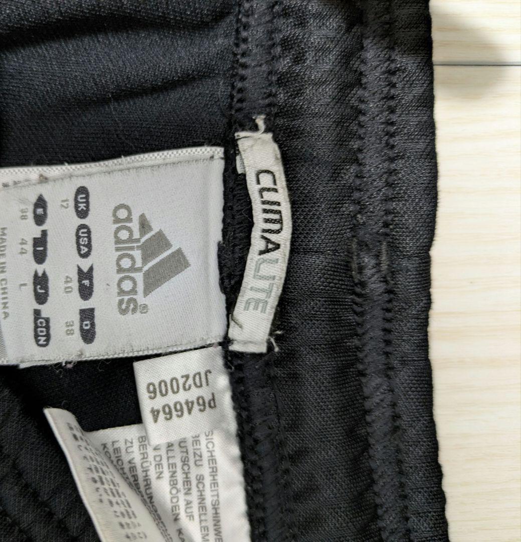 adidas ジャージ上下セット 黒/オレンジ