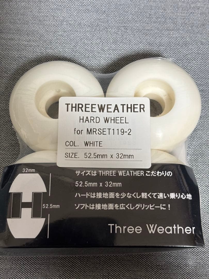 THREE WEATHER スリーウェザー　トラック/ウィール/ベアリングセット