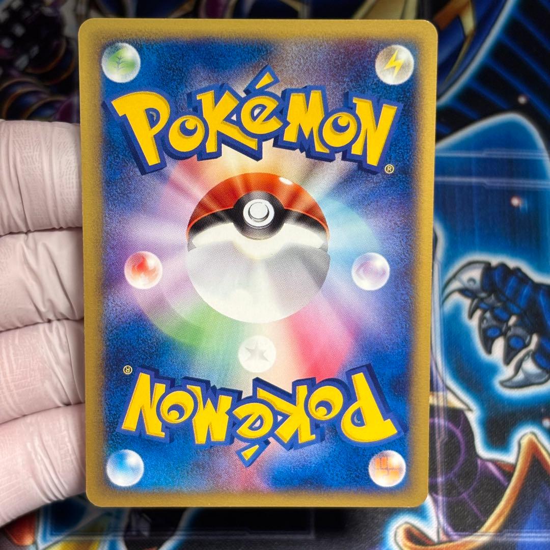 【極美品】ポケモンカードe ミュウ　087/128 1ed