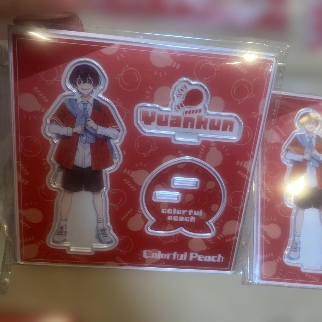 12点，カラフルピーチ　ゆあんくん Yuankun アクリルスタンドセットなど