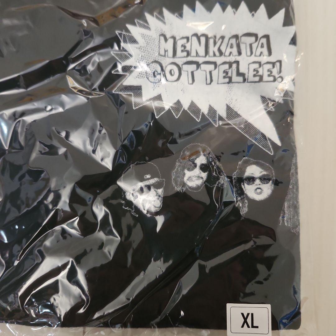 マキシマムザホルモン XL黒 メンカタコッテリロンTグラフィック
