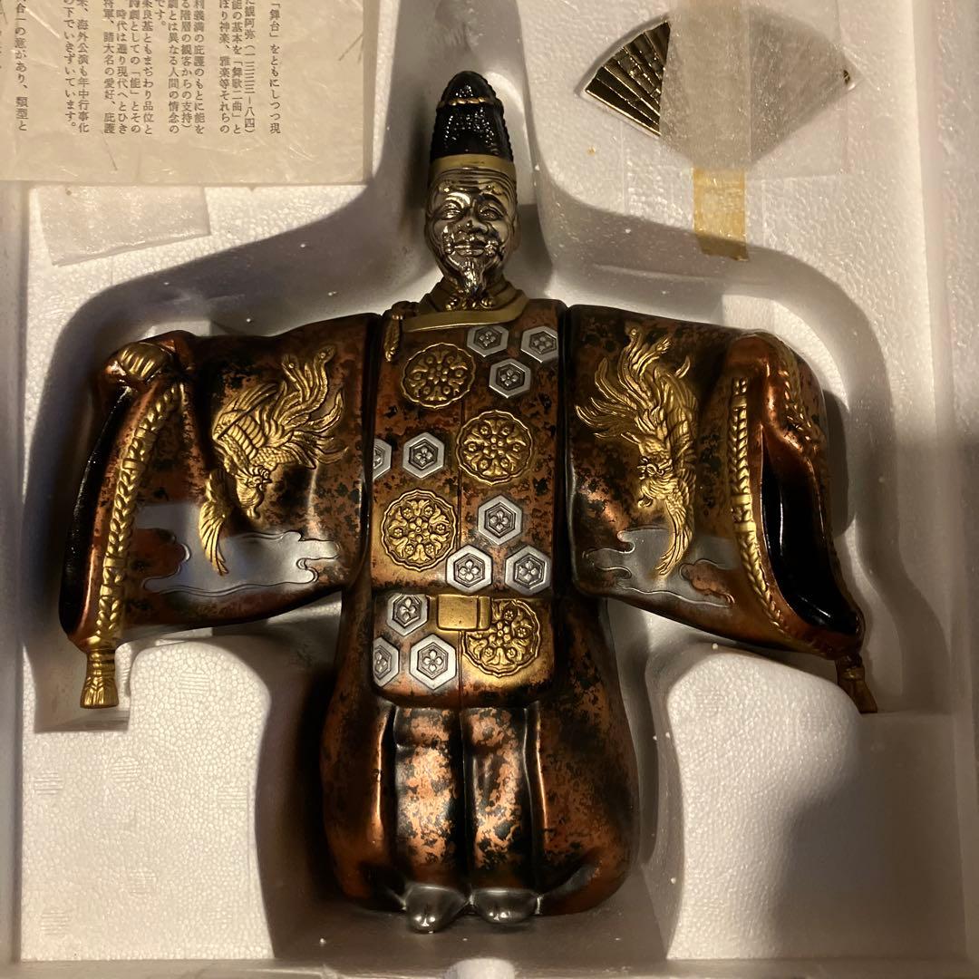 和風フィギュア 伝統的衣装