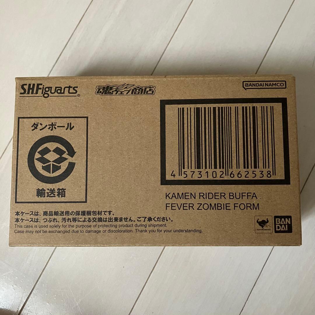 フィギュアーツ S.H.Figuarts 仮面ライダーバッファ フィーバーゾンビ