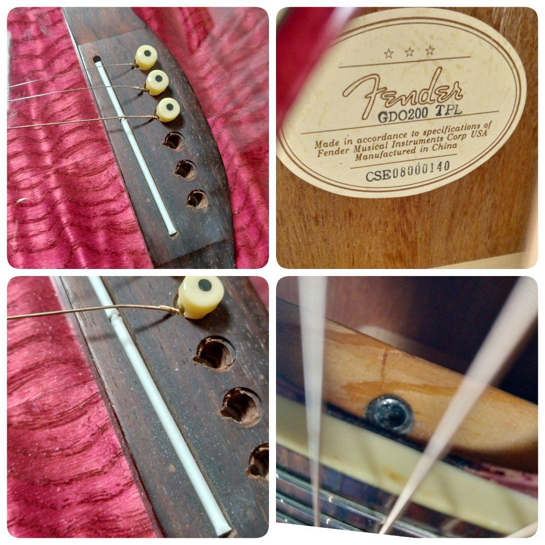 美品 FENDER GDO200 TPL ハードケース アコースティックギター