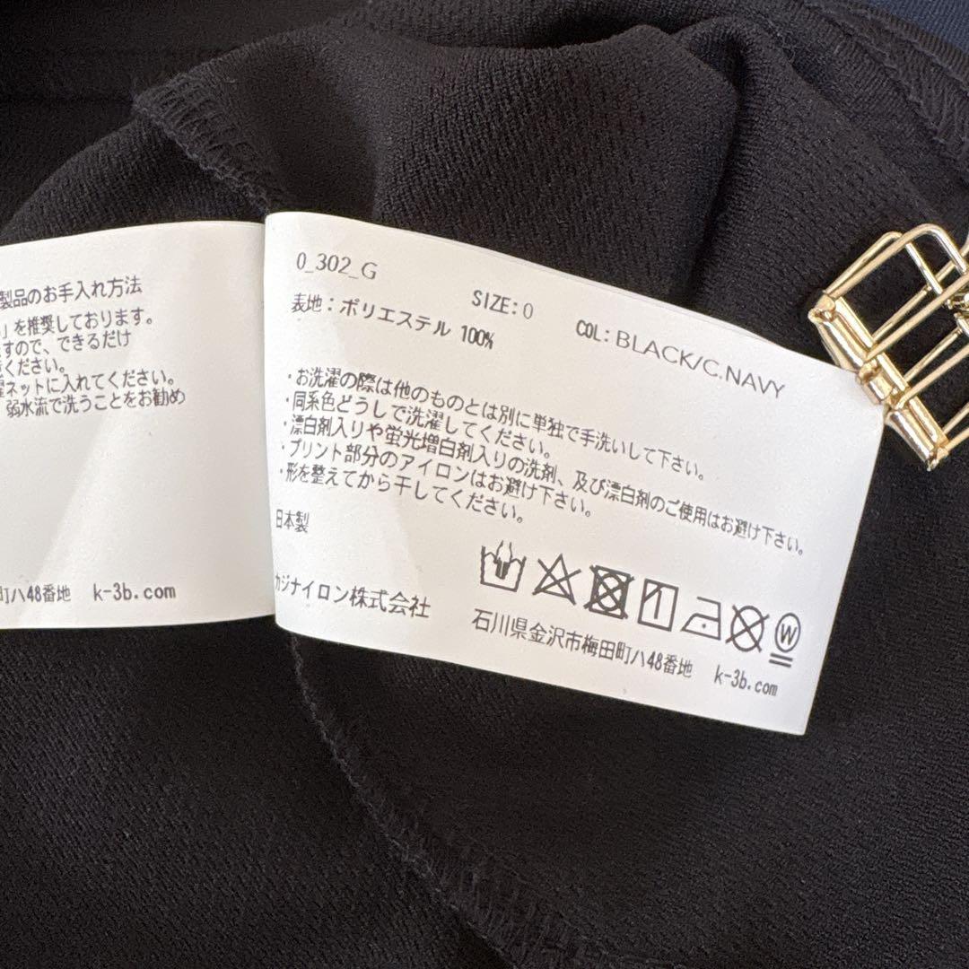 【K-3B】新品 タグ付き ゴルフウェア ユニセックス 黒 半袖 ケースリービー