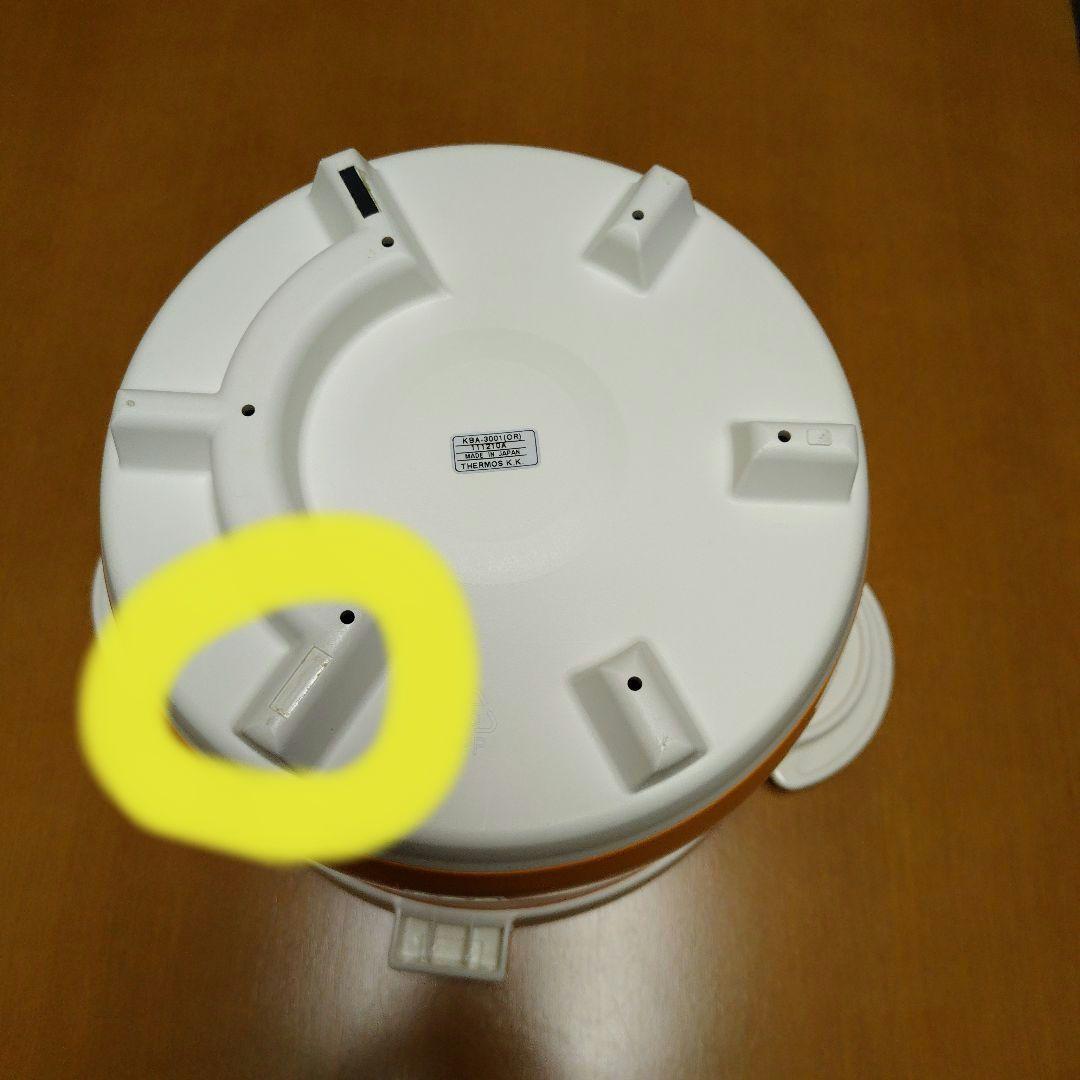 サーモス 真空保温調理器 シャトルシェフ KBA-3001　オレンジ