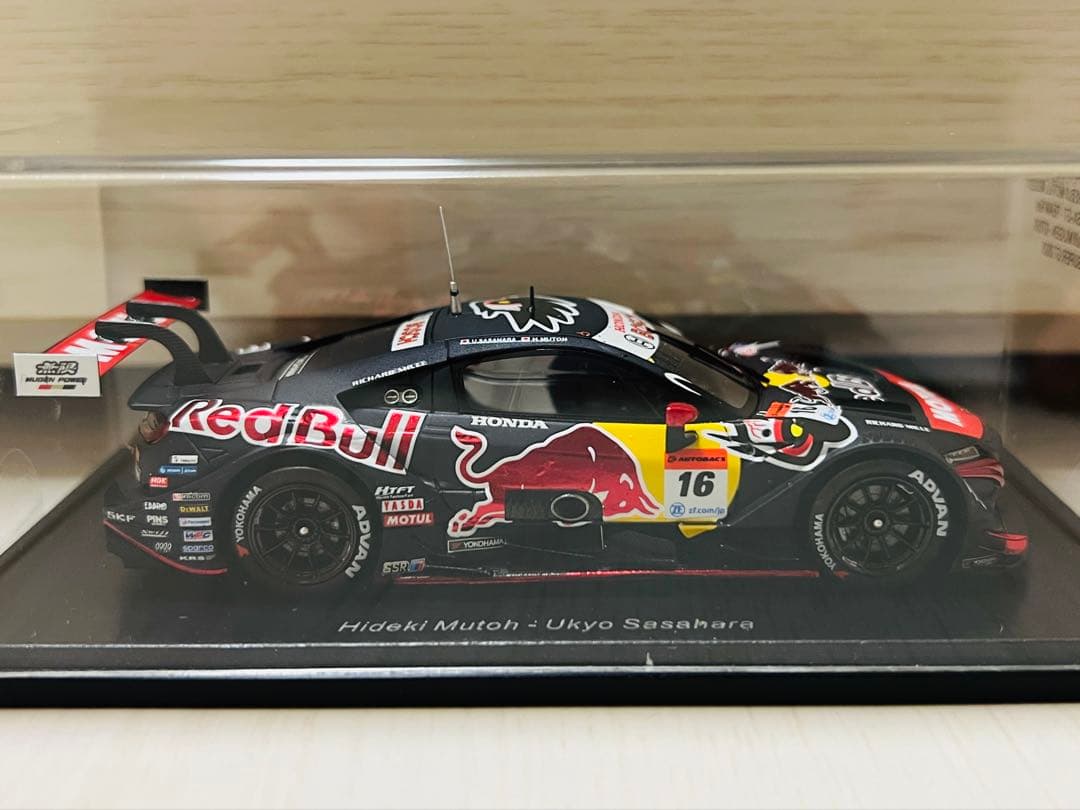 【Spark】Redbull MOTUL MUGEN NSX-GT 2020