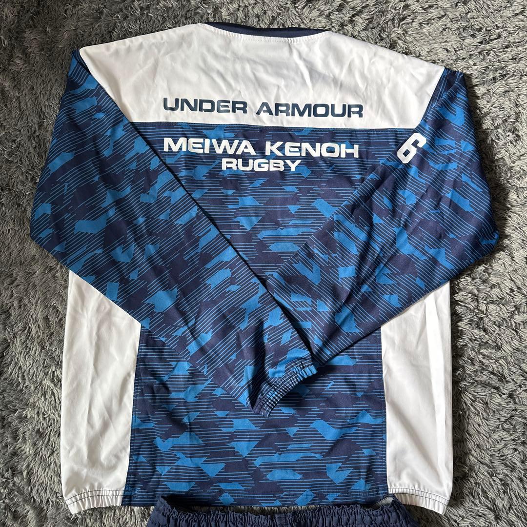 明和県央ラグビー部　Under Armour ウォームアップウェア セット 26