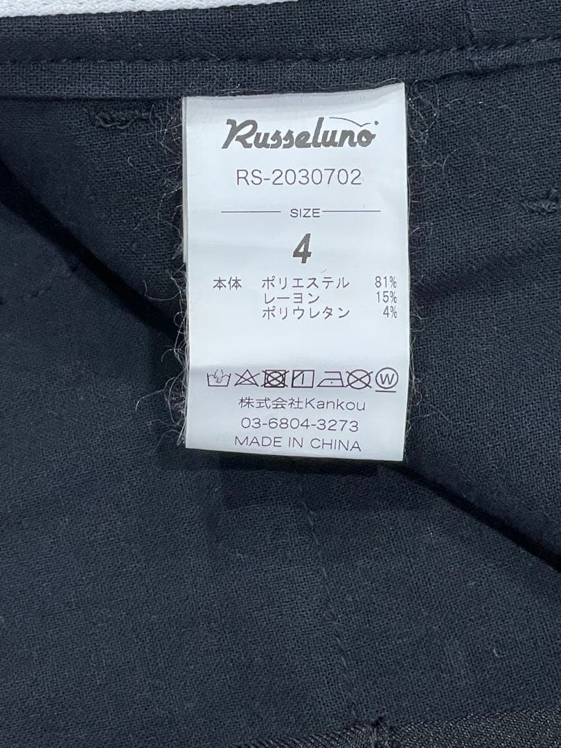 Russelunoラッセルノ　ゴルフパンツ