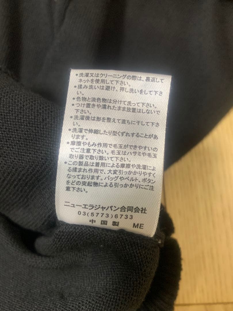 極美品‼️NEW ERA☆ニューエラ ゴルフ クルーネックセーター