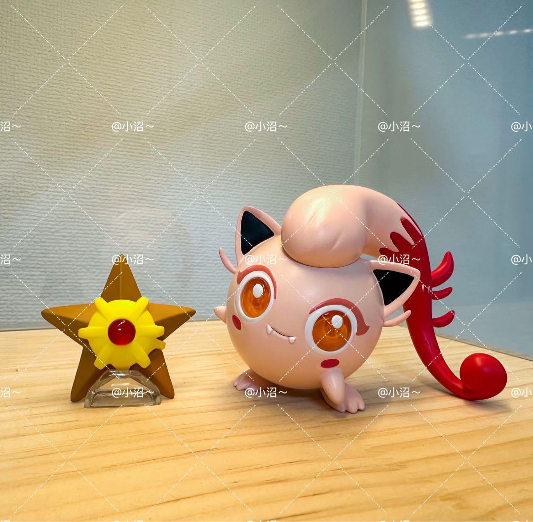 ポケモンスケールワールド　サケブシッポ　1/20サイズ