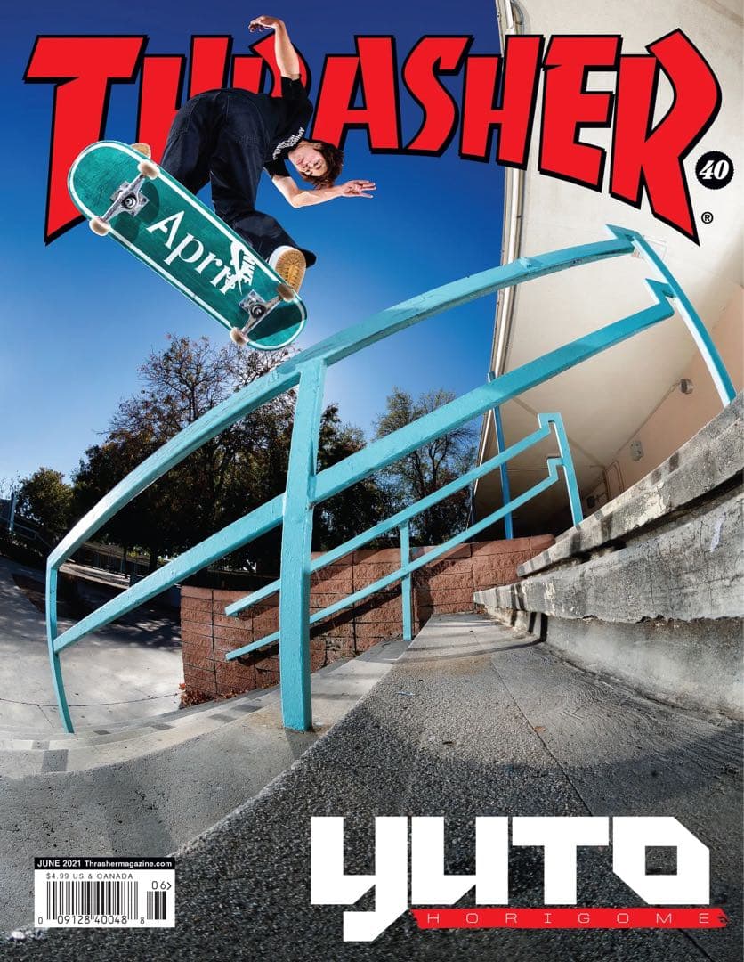 APRIL デッキ TEAM 堀米雄斗 8.25インチ Thrasher