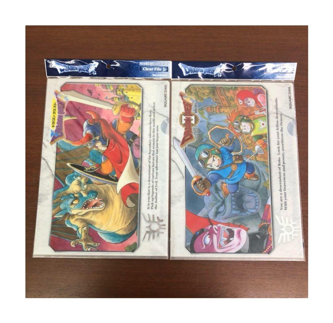 ドラゴンクエスト　レジェンズクリアファイル　2004年限定品