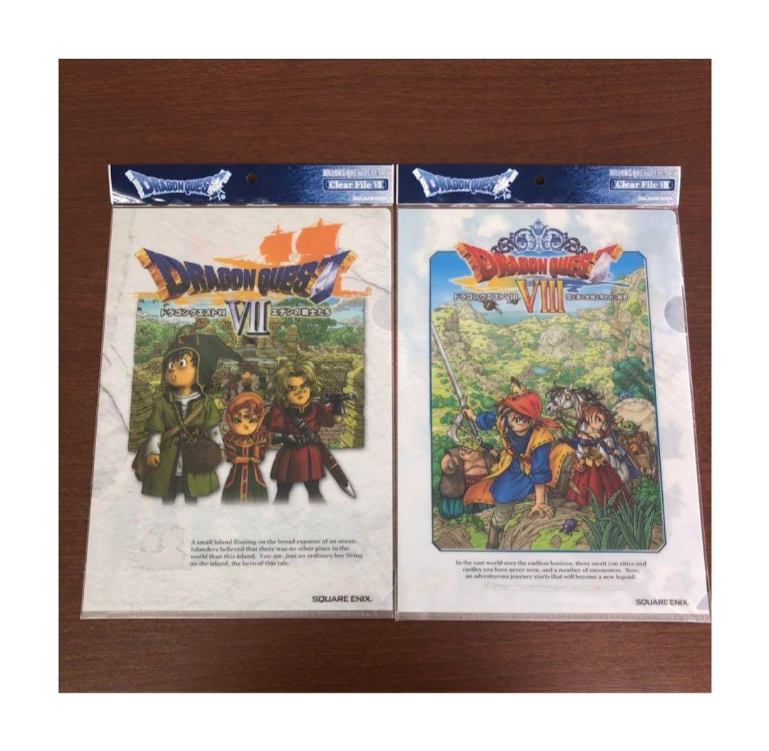 ドラゴンクエスト　レジェンズクリアファイル　2004年限定品