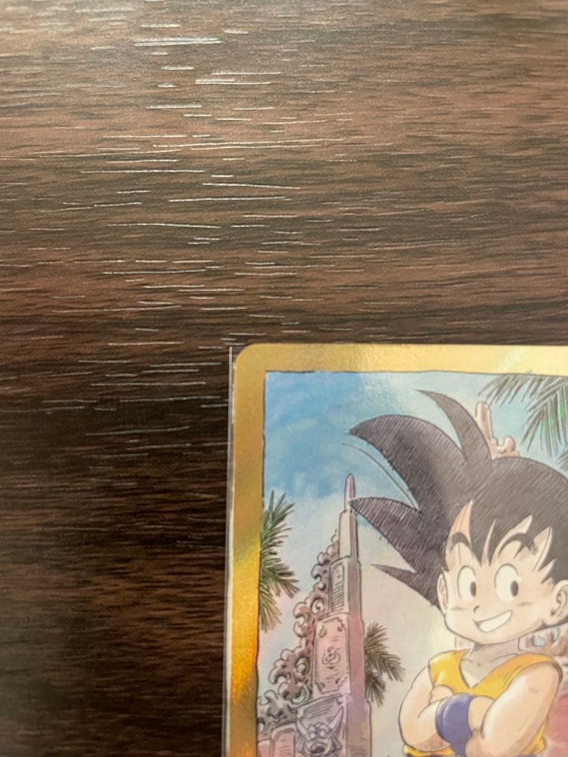 ドラゴンボール　マンガブースター　エナジーマーカー　パラレル　E-44