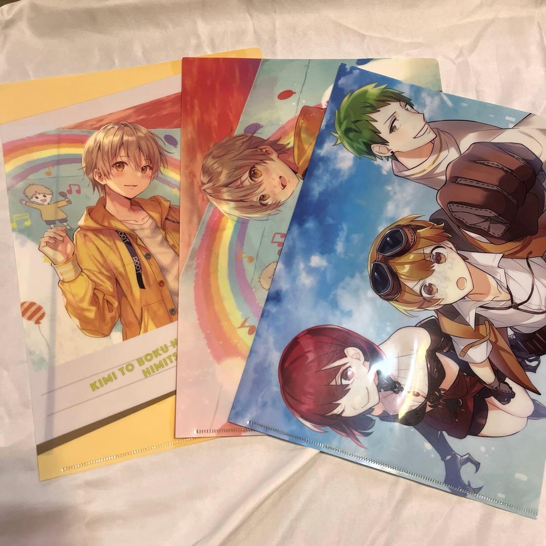 すとぷり るぅとくん まとめ売り