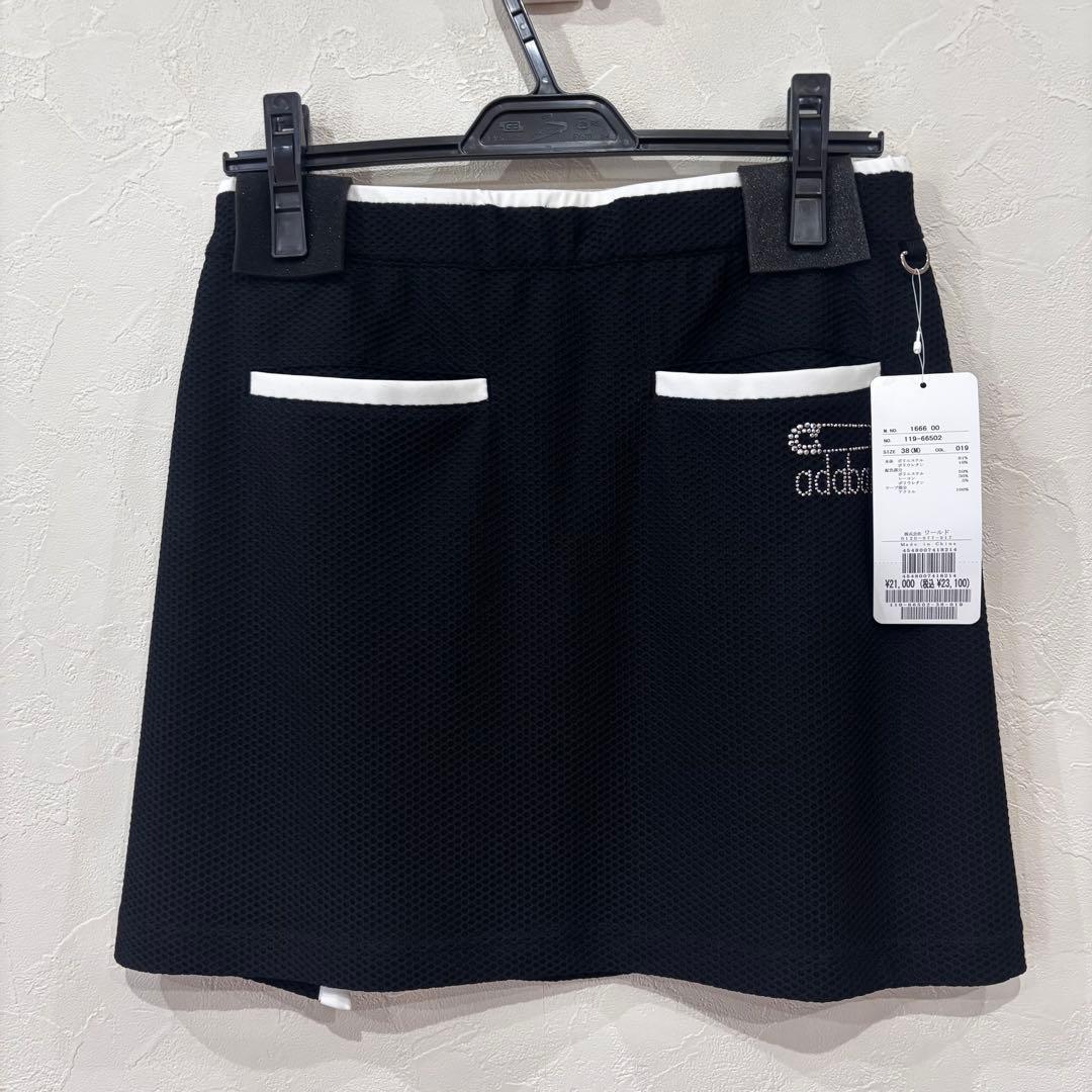 新品【adabat】アダバット　ワッフル素材 ウェストゴム　スカート　38 Ｍ
