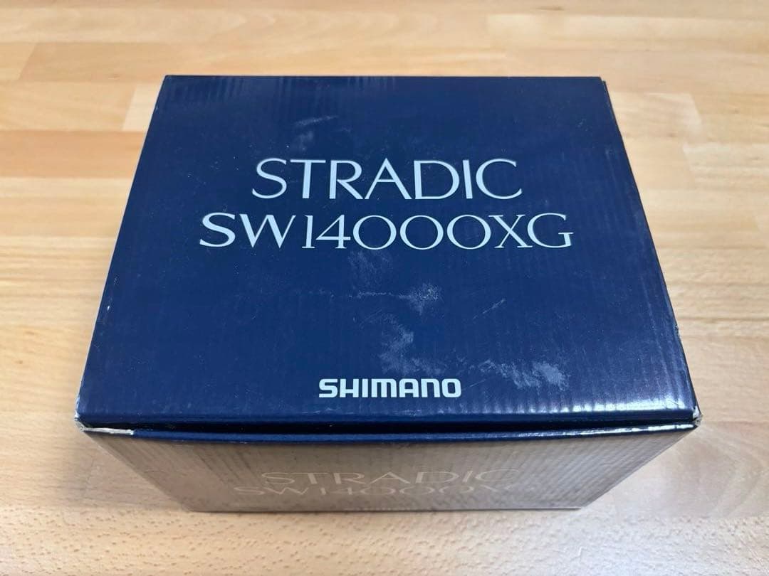ストラディックSW14000XG