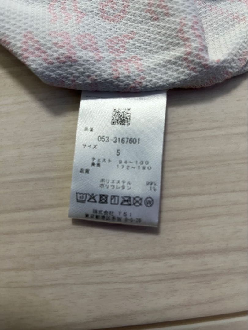 PEARLY GATES PGM4G （パーリーゲイツ）