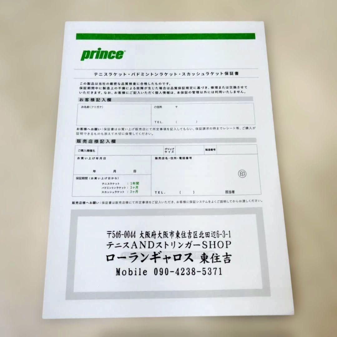 ★サクラカラー エンブレム120 G2 ケース付き 国内正規品・新品