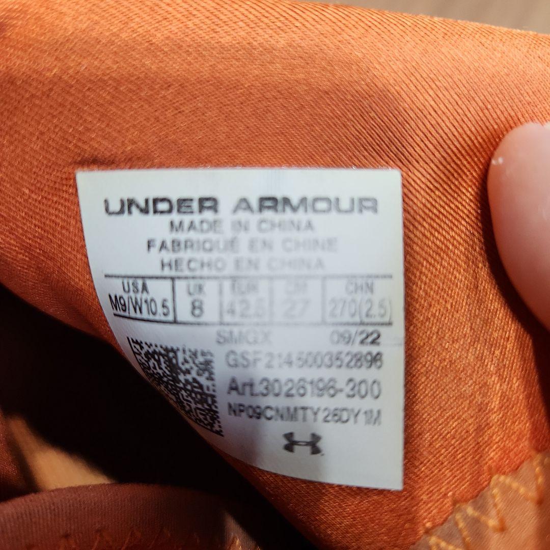 UNDER ARMOUR CURRY ONE バスケットシューズ 27cm