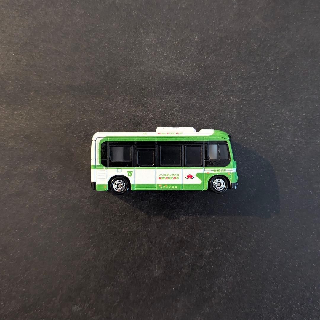 新品未使用 トミカ 神戸市交通局バス（日野ポンチョ）