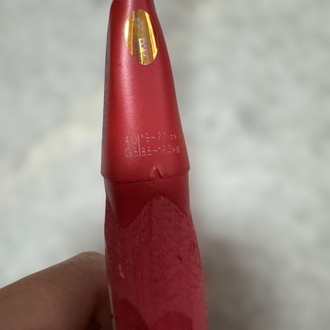 ヨネックスバドミントンラケット アークセーバー11PRO美品 4UG5