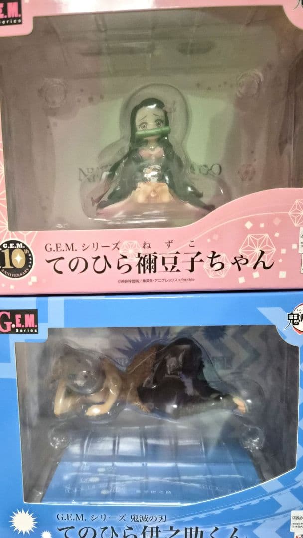 G.E.M. 鬼滅の刃 フィギュア6個セットてのひらシリーズ