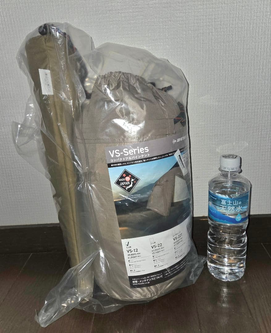 新品　DUNLOP VS-12 1人用テント 日本製