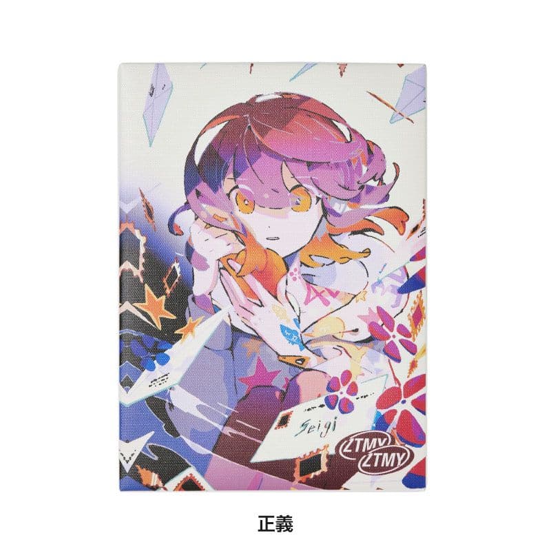 ずとまよ　ずっと真夜中でいいのに　イラストボード