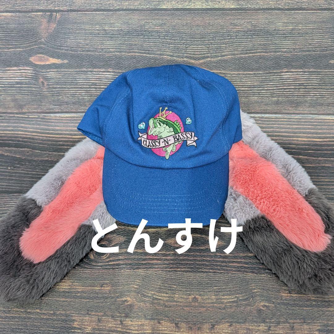 即日発送可　新品　ニック　ズートピア バケハ　ジュディ　キャップ　ファンキャップ