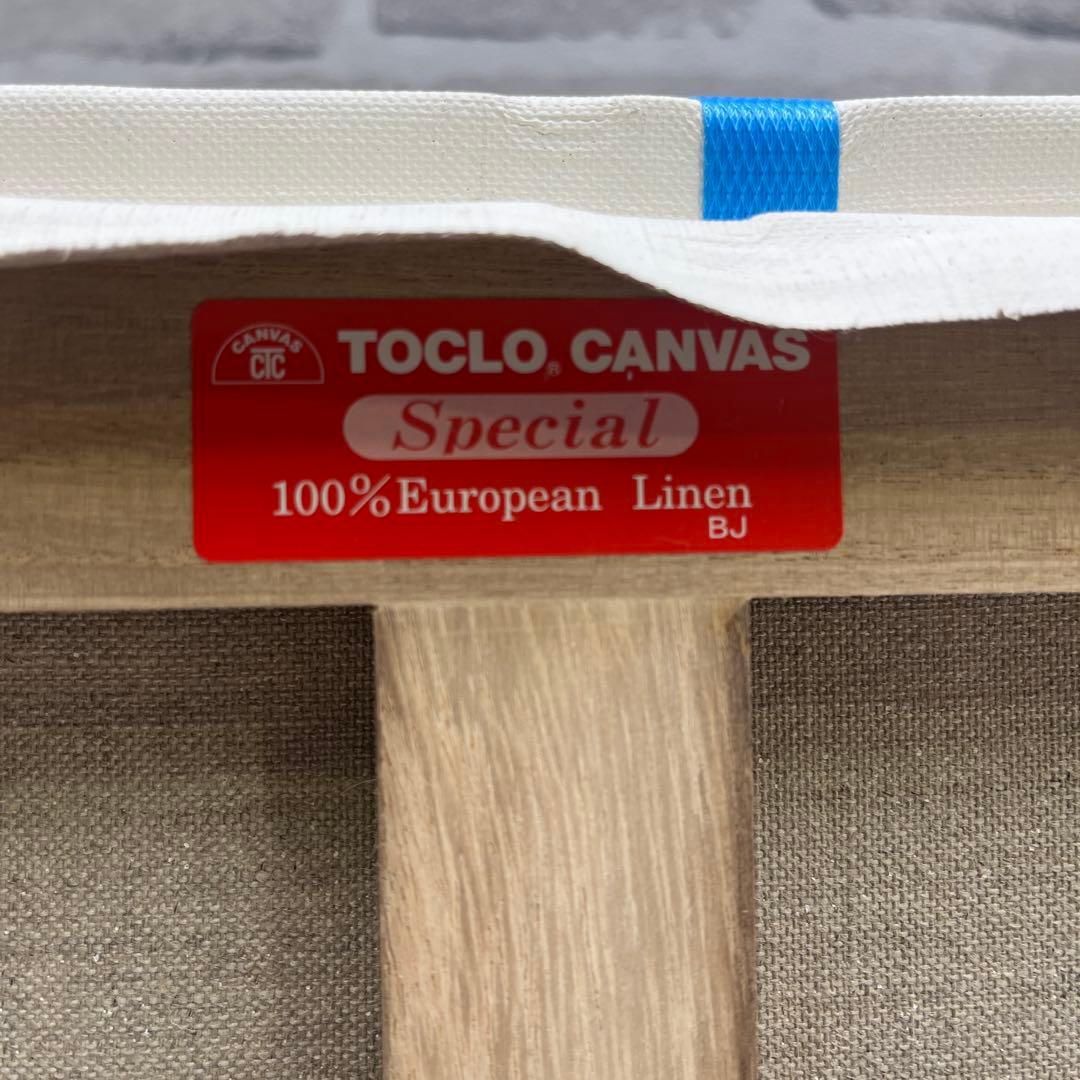 張キャンバス TOCLOCANVAS 油彩画用 F10 7枚セット 未使用品