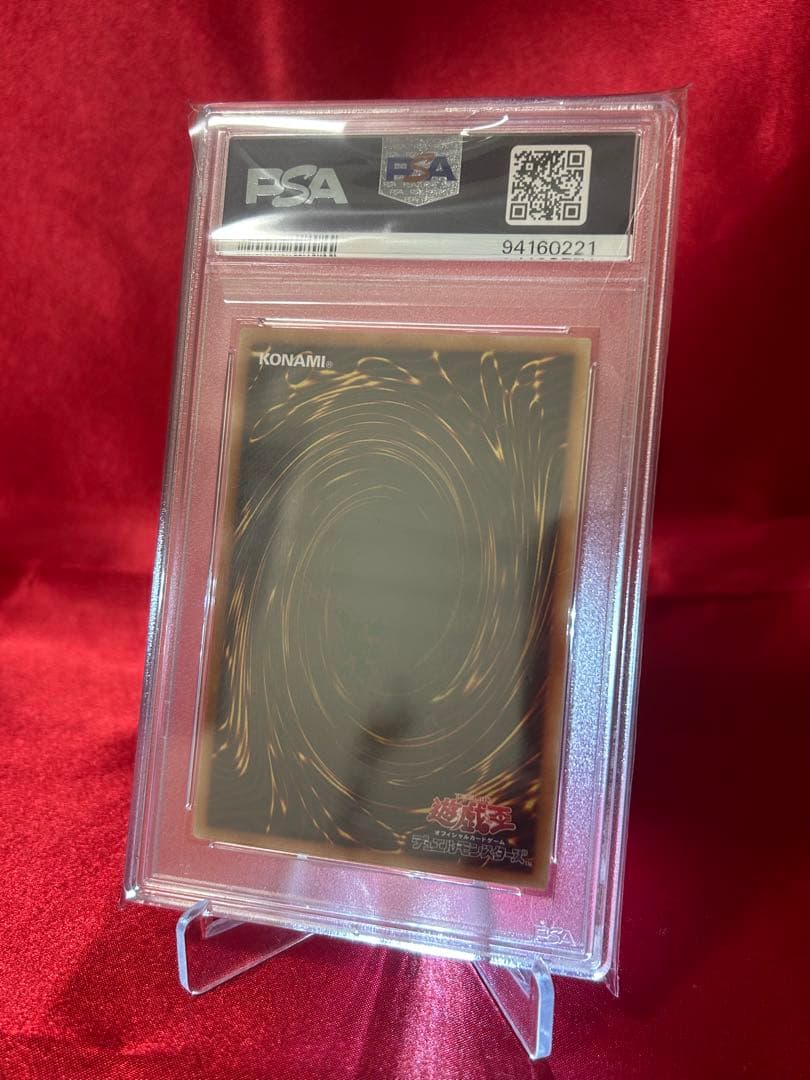 【PSA10】閃刀姫－ロゼ 20thシークレットレア IGAS-JP020