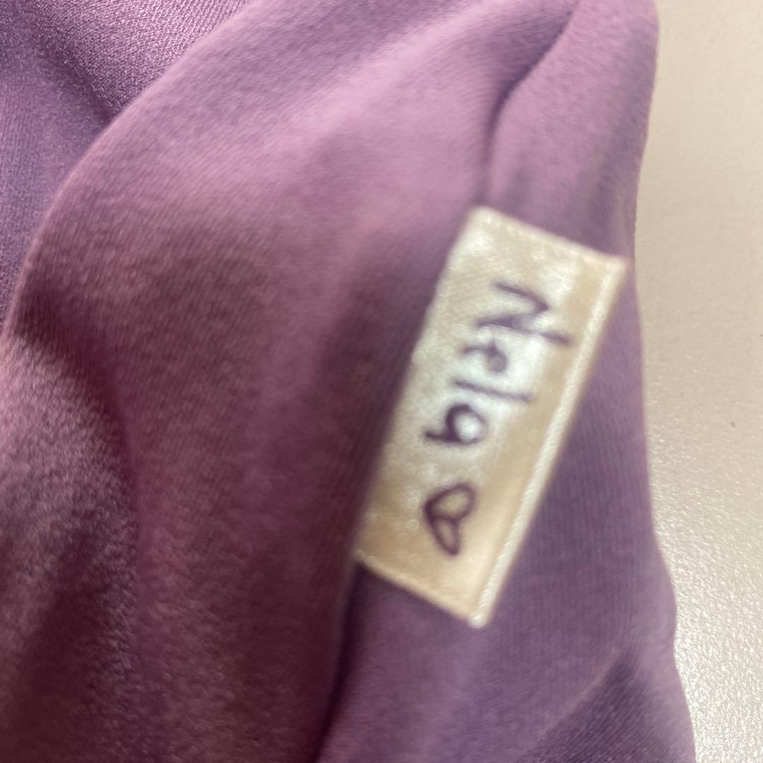 【新品未使用】チャコット❤️ Nela バレエ用レオタード パープル　ホワイト