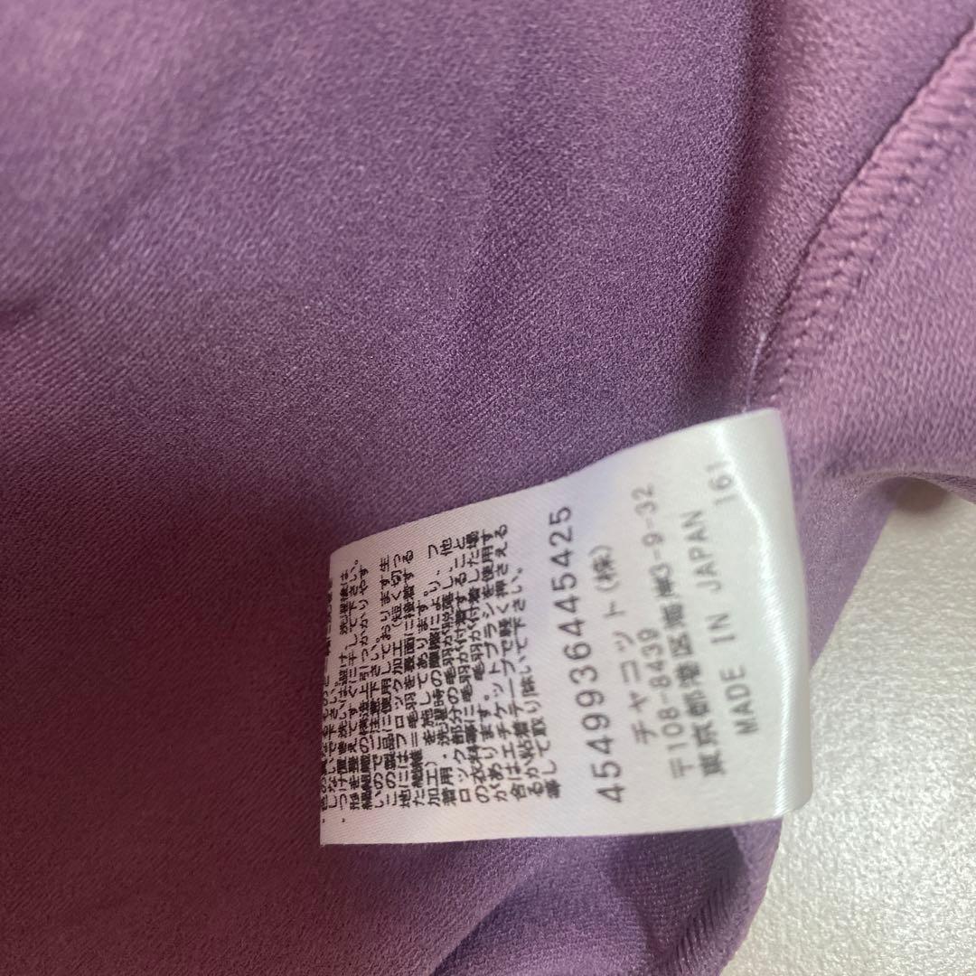 【新品未使用】チャコット❤️ Nela バレエ用レオタード パープル　ホワイト